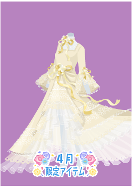 f:id:rurikax:20210407171501p:plain