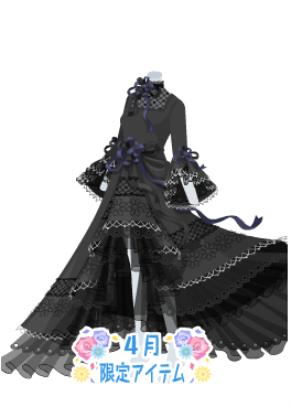 f:id:rurikax:20210407171504p:plain