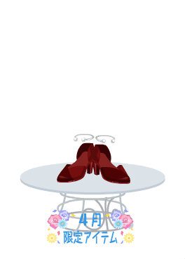 f:id:rurikax:20210407171538p:plain