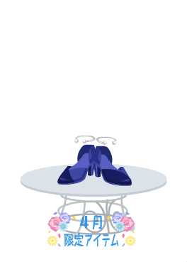 f:id:rurikax:20210407171541p:plain