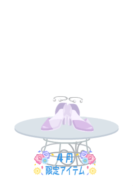 f:id:rurikax:20210407171545p:plain