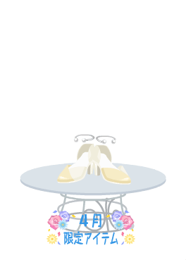 f:id:rurikax:20210407171559p:plain