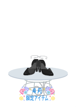 f:id:rurikax:20210407171602p:plain