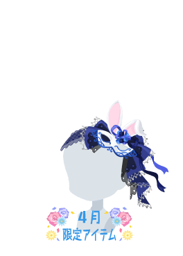 f:id:rurikax:20210407171709p:plain