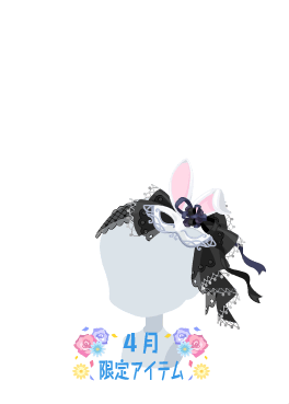 f:id:rurikax:20210407171724p:plain