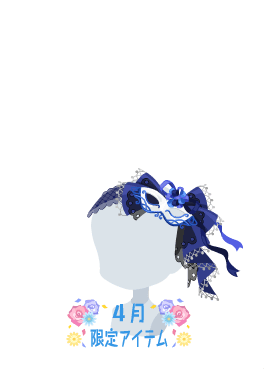 f:id:rurikax:20210407171735p:plain