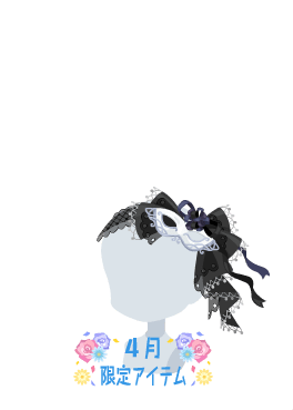 f:id:rurikax:20210407171746p:plain