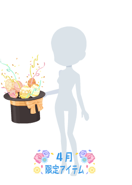 f:id:rurikax:20210407171749p:plain