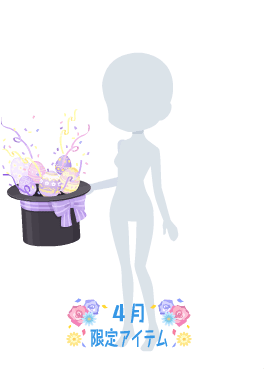 f:id:rurikax:20210407171755p:plain