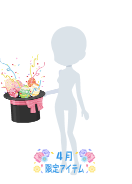 f:id:rurikax:20210407171758p:plain