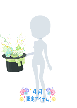 f:id:rurikax:20210407171807p:plain