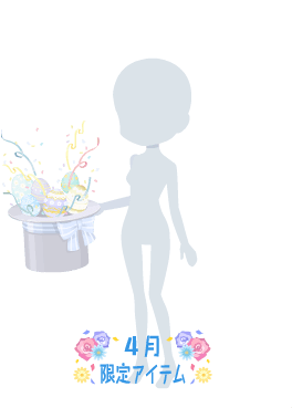 f:id:rurikax:20210407171809p:plain