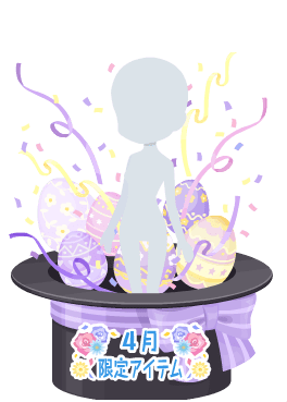 f:id:rurikax:20210407171904p:plain