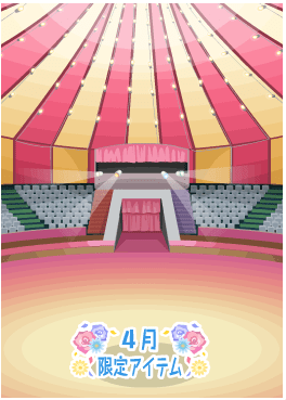 f:id:rurikax:20210407172013p:plain