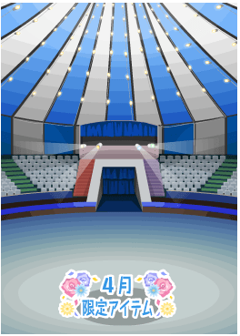 f:id:rurikax:20210407172017p:plain