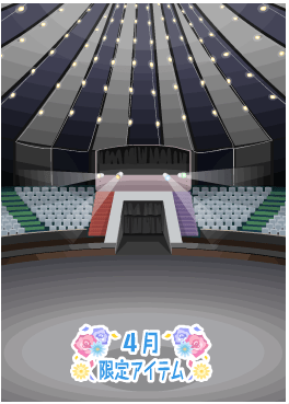 f:id:rurikax:20210407172020p:plain
