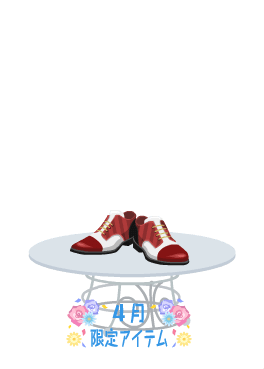 f:id:rurikax:20210407172048p:plain
