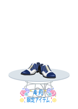 f:id:rurikax:20210407172053p:plain
