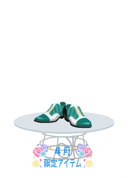 f:id:rurikax:20210407172057p:plain