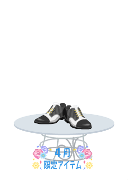 f:id:rurikax:20210407172059p:plain