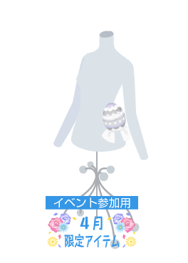 f:id:rurikax:20210407175732p:plain
