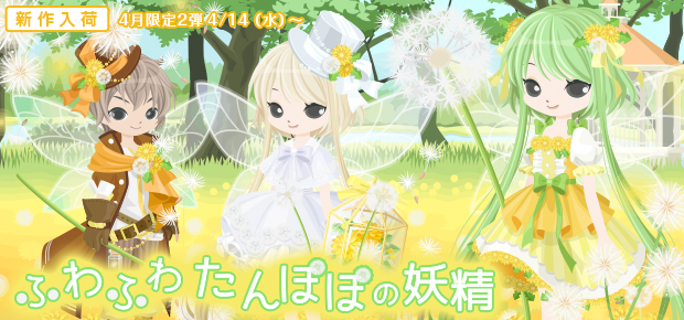 f:id:rurikax:20210414151354p:plain
