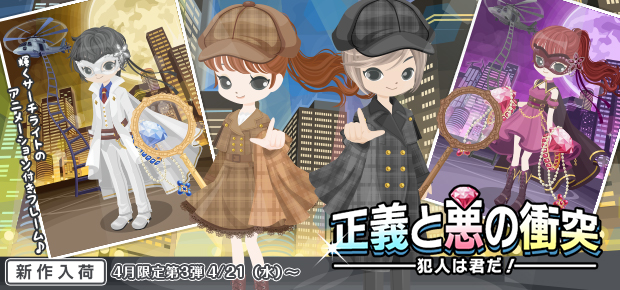 f:id:rurikax:20210421153849p:plain