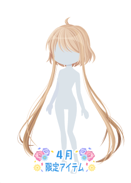 f:id:rurikax:20210421215003p:plain