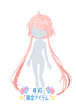 f:id:rurikax:20210421215006p:plain