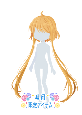 f:id:rurikax:20210421215017p:plain