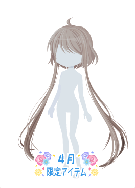f:id:rurikax:20210421215020p:plain