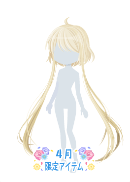 f:id:rurikax:20210421215026p:plain