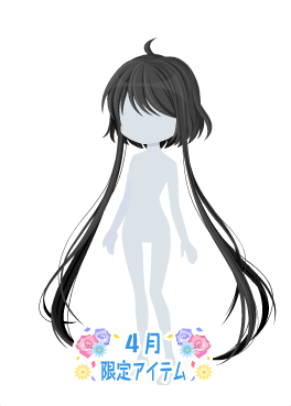 f:id:rurikax:20210421215028p:plain