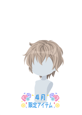 f:id:rurikax:20210421215041p:plain