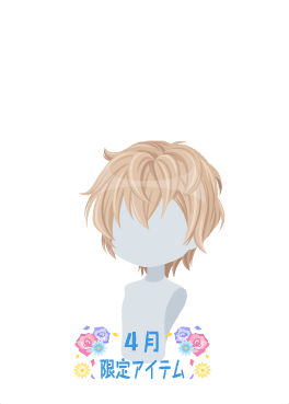 f:id:rurikax:20210421215043p:plain