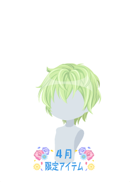 f:id:rurikax:20210421215046p:plain