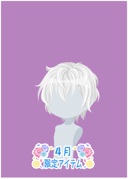 f:id:rurikax:20210421215100p:plain