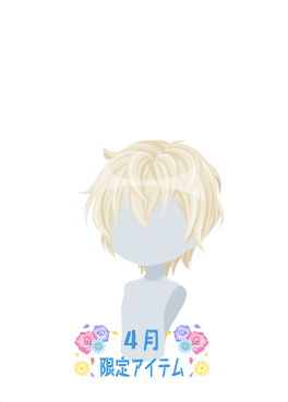 f:id:rurikax:20210421215103p:plain