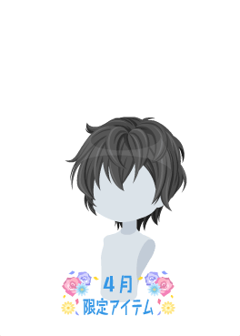 f:id:rurikax:20210421215105p:plain