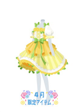 f:id:rurikax:20210421215111p:plain