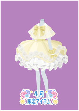 f:id:rurikax:20210421215137p:plain