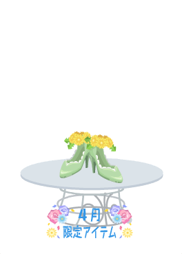 f:id:rurikax:20210421215143p:plain