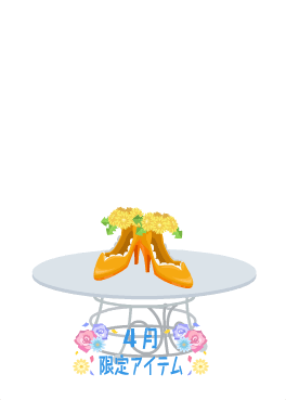 f:id:rurikax:20210421215151p:plain