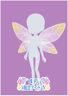 f:id:rurikax:20210421215859p:plain