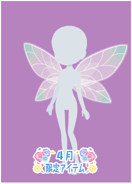 f:id:rurikax:20210421215902p:plain