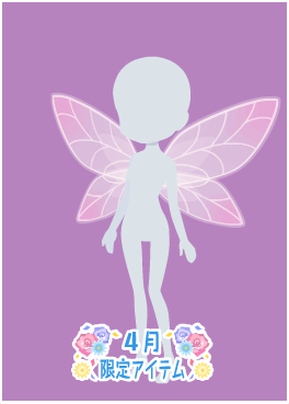 f:id:rurikax:20210421215904p:plain