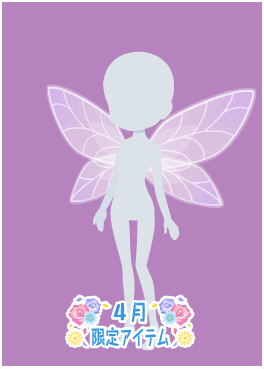f:id:rurikax:20210421215908p:plain