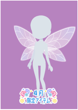 f:id:rurikax:20210421215916p:plain
