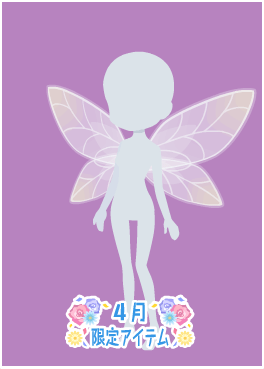 f:id:rurikax:20210421215920p:plain