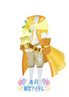 f:id:rurikax:20210421220708p:plain
